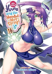 [9781648274947] YUUNA & HAUNTED HOT SPRINGS 16