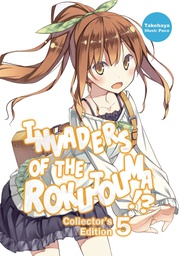[9781718308343] INVADERS OF ROKUJOUMA COLL ED 5