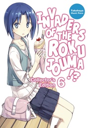 [9781718308350] INVADERS OF ROKUJOUMA COLL ED 6