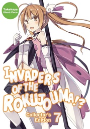 [9781718308367] INVADERS OF ROKUJOUMA COLL ED 7