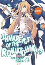 [9781718308374] INVADERS OF ROKUJOUMA COLL ED 8