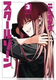 [9781648274558] SCHOOL ZONE GIRLS 3