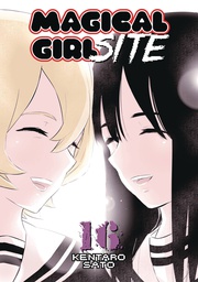 [9781648279034] MAGICAL GIRL SITE 16