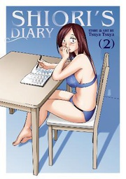 [9781648275050] SHIORIS DIARY 2