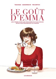 [9781647290573] EMMA DREAMS OF STARS