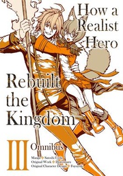 [9781718341050] HOW REALIST HERO REBUILT KINGDOM OMNIBUS 3