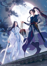 [9781648279195] GRANDMASTER DEMONIC CULTIVATION MO DAO ZU SHI NOVEL 1