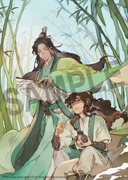 [9781648279218] SCUM VILLAINS SELF SAVING SYSTEM REN ZHA FANPAI ZIJI NOVEL 1