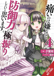 [9781975323585] BOFURI I DONT WANT TO GET HURT SO I'LL MAX OUT MY DEFENSE NOVEL 4
