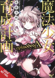 [9781975335441] MAGICAL GIRL RAISING PROJECT LIGHT NOVEL 12