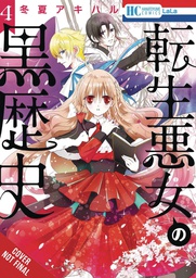 [9781975337346] DARK HISTORY OF REINCARNATED VILLAINESS 4