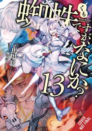 [9781975339852] SO IM SPIDER SO WHAT LIGHT NOVEL 13