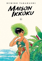 [9781974711925] MAISON IKKOKU COLLECTORS EDITION 6