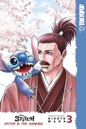 [9781427868848] DISNEY MANGA STITCH & SAMURAI 3