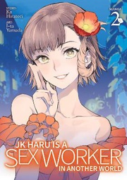 [9781648276231] JK HARU IS SEX WORKER IN ANOTHER WORLD 2