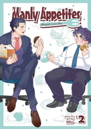 [9781648273407] MANLY APPETITES MINEGISHI LOVES OTSU 3