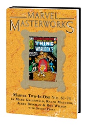 [9781302932947] MMW MARVEL TWO IN ONE 6 DM VAR