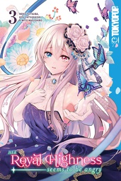 [9781427869630] HER ROYAL HIGHNESS SEEMS TO BE ANGRY 3