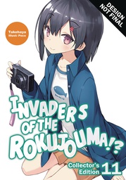 [9781718308404] INVADERS OF ROKUJOUMA COLL ED 11