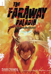 [9781718323902] FARAWAY PALADIN BOY IN CITY OF DEAD LN