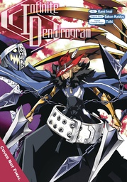 [9781718355835] INFINITE DENDROGRAM OMNIBUS 4