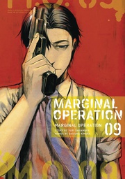 [9781718359086] MARGINAL OPERATION 9