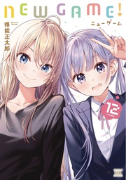 [9781648273537] NEW GAME 12