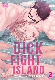 [9781974726554] DICK FIGHT ISLAND 2