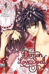 [9781421549453] DEMON LOVE SPELL 1