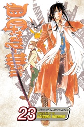 [9781421550855] D GRAY MAN 23
