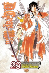 [9781421550855] D GRAY MAN 23