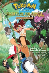 [9781974728442] POKEMON MOVIE SECRETS JUNGLE ANOTHER BEGINNING