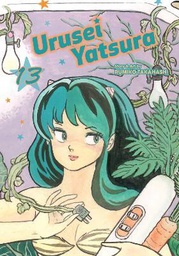 [9781974703548] URUSEI YATSURA 13