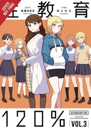 [9781975336691] SEX EDUCATION 120 PERCENT 3