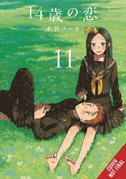 [9781975338244] LOVE AT FOURTEEN 11