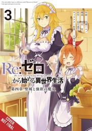 [9781975339937] RE ZERO SLIAW CHAPTER 4 3