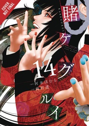 [9781975340704] KAKEGURUI COMPULSIVE GAMBLER 14