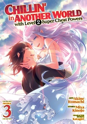 [9781638581475] CHILLIN ANOTHER WORLD LEVEL 2 SUPER CHEAT POWERS 3