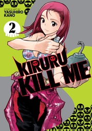 [9781648276286] THE NPCS IN THIS VILLAGE SIM GAME MUST BE REAL 3 (LIGHT NOVEL)