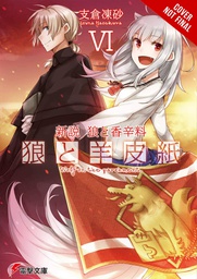 [9781975340438] WOLF & PARCHMENT LIGHT NOVEL 6 NEW THEORY