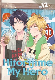 [9781646514090] HITORIJIME MY HERO 12