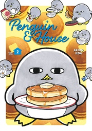 [9781646513475] PENGUIN & HOUSE 2