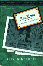 [9780618871711] FUN HOME