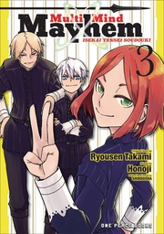 [9781642732160] MULTI MIND MAYHEM 3 ISEKAI TENSEI SOUDOUKI