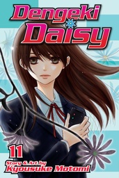 [9781421550602] DENGEKI DAISY 11
