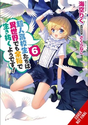 [9781975309824] HIGHHOOL PRODIGIES EASY ANOTHER WORLD NOVEL 6