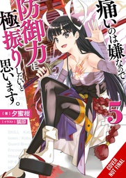 [9781975323608] BOFURI I DONT WANT TO GET HURT SO I'LL MAX OUT MY DEFENSE NOVEL 5