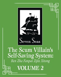 [9781648279225] SCUM VILLAINS SELF SAVING SYSTEM REN ZHA FANPAI ZIJI NOVEL 2