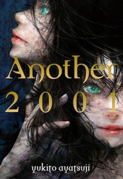 [9781975336011] ANOTHER 2001 LIGHT NOVEL