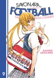 [9781646511037] SAYONARA, FOOTBALL 9